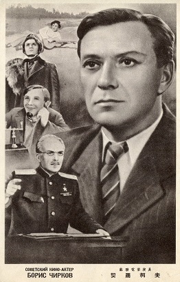 ������ �����